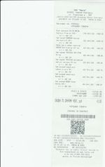 Кассовые чеки с подтверждением в Ейске