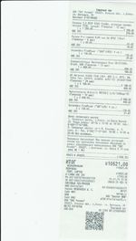 Кассовые чеки с подтверждением в Ейске