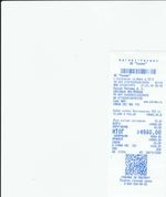 Кассовые чеки с подтверждением в Ейске